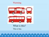 科普版（三年級(jí)起點(diǎn)）小學(xué)英語(yǔ)五年級(jí)下冊(cè) Lesson 11   When do you usually get up   課件