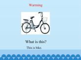 科普版（三年級(jí)起點(diǎn)）小學(xué)英語(yǔ)五年級(jí)下冊(cè) Lesson 11   When do you usually get up   課件