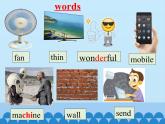 科普版（三年級(jí)起點(diǎn)）小學(xué)英語(yǔ)五年級(jí)下冊(cè)  Lesson 12   Revision    課件1