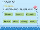 科普版（三年级起点）小学英语六年级上册  Lesson 1   Are you going to have a birthday party   课件