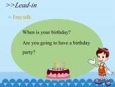 科普版（三年级起点）小学英语六年级上册  Lesson 1   Are you going to have a birthday party   课件