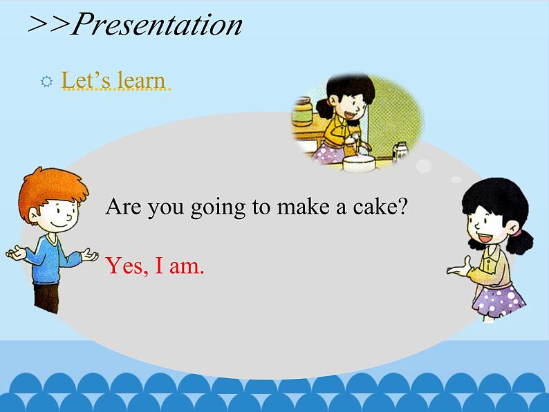 科普版（三年级起点）小学英语六年级上册  Lesson 1   Are you going to have a birthday party   课件108