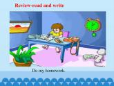 科普版（三年级起点）小学英语六年级上册  Lesson 1   Are you going to have a birthday party   课件3