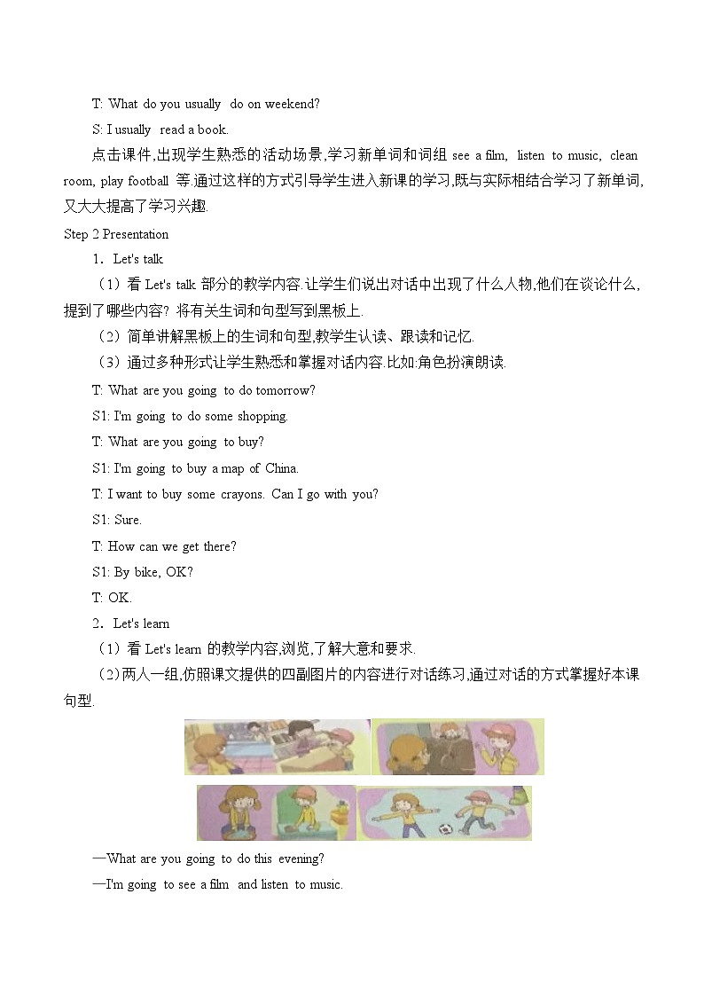 科普版（三年级起点）小学英语六年级上册  Lesson 2   What are you going to do tomorrow   教案02