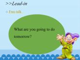 科普版（三年級起點）小學(xué)英語六年級上冊  Lesson 2   What are you going to do tomorrow   課件