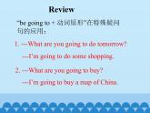 科普版（三年級起點）小學(xué)英語六年級上冊  Lesson 2   What are you going to do tomorrow   課件3