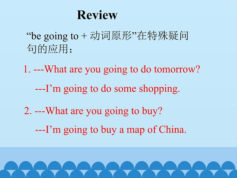 科普版（三年级起点）小学英语六年级上册  Lesson 2   What are you going to do tomorrow   课件303