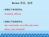 科普版（三年级起点）小学英语六年级上册  Lesson 4   What kind of books will you buy   课件2
