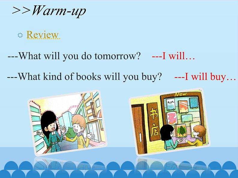 科普版（三年级起点）小学英语六年级上册  Lesson 4   What kind of books will you buy   课件102