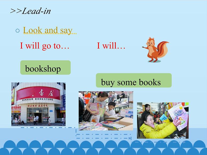 科普版（三年级起点）小学英语六年级上册  Lesson 4   What kind of books will you buy   课件104