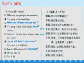 科普版（三年级起点）小学英语六年级上册  Lesson 4   What kind of books will you buy   课件3