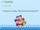 科普版（三年級(jí)起點(diǎn)）小學(xué)英語六年級(jí)上冊(cè)  Lesson 5   Revision   課件