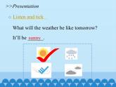 科普版（三年級(jí)起點(diǎn)）小學(xué)英語六年級(jí)上冊(cè)  Lesson 5   Revision   課件