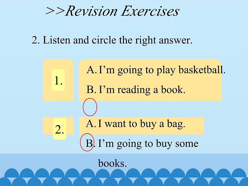 科普版（三年级起点）小学英语六年级上册  Lesson 5   Revision   课件104