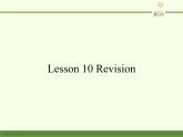 科普版（三年級(jí)起點(diǎn)）小學(xué)英語六年級(jí)上冊  Lesson 5   Revision   課件2