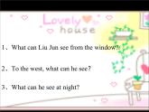 科普版（三年級(jí)起點(diǎn)）小學(xué)英語六年級(jí)上冊  Lesson 5   Revision   課件2