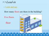 科普版（三年級起點(diǎn)）小學(xué)英語六年級上冊  Lesson 6   It's on the fifth floor    課件
