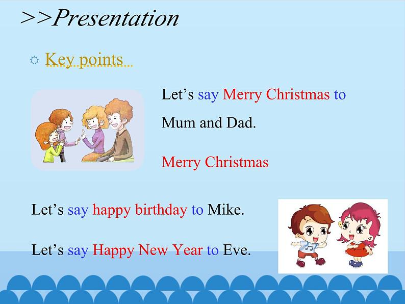 科普版（三年级起点）小学英语六年级上册 Lesson 8   Merry Christmas!   课件07