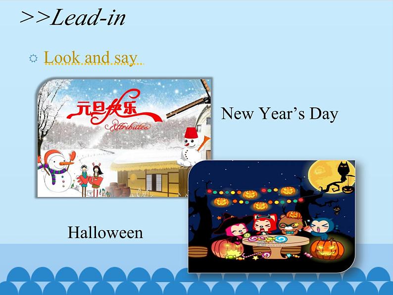 科普版（三年级起点）小学英语六年级上册 Lesson 8   Merry Christmas!   课件104