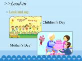 科普版（三年級(jí)起點(diǎn)）小學(xué)英語(yǔ)六年級(jí)上冊(cè) Lesson 8   Merry Christmas!   課件1