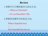 科普版（三年級(jí)起點(diǎn)）小學(xué)英語(yǔ)六年級(jí)上冊(cè) Lesson 8   Merry Christmas!   課件2