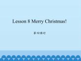 科普版（三年级起点）小学英语六年级上册 Lesson 8   Merry Christmas!   课件3