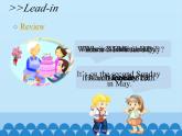 科普版（三年級起點）小學英語六年級上冊 Lesson 9   Were you at school yesterday   課件