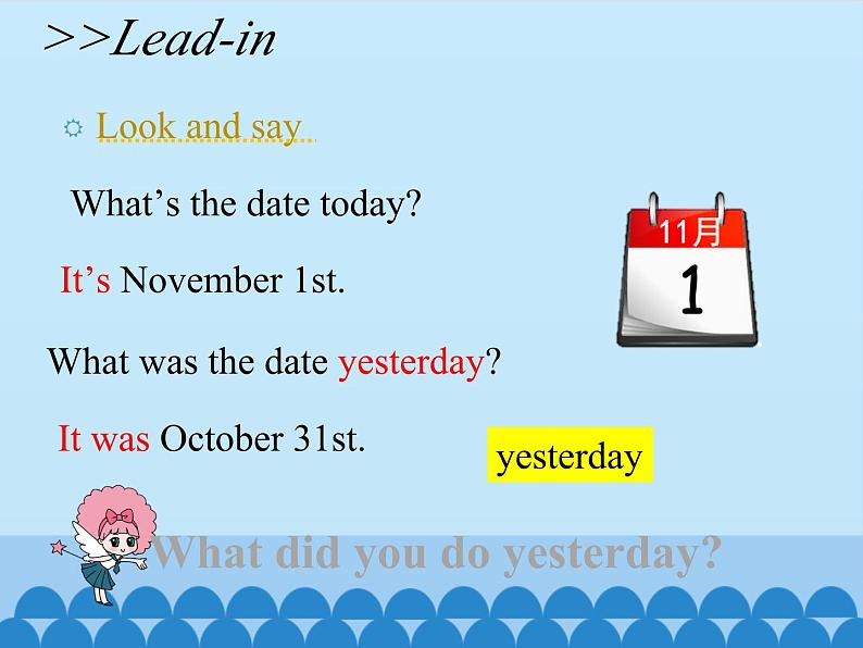 科普版（三年级起点）小学英语六年级上册 Lesson 9   Were you at school yesterday   课件04