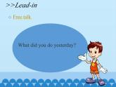 科普版（三年級起點）小學英語六年級上冊 Lesson 9   Were you at school yesterday   課件