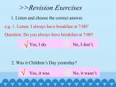科普版（三年级起点）小学英语六年级上册 Lesson 10   Revision    课件1