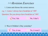 科普版（三年级起点）小学英语六年级上册 Lesson 10   Revision    课件1