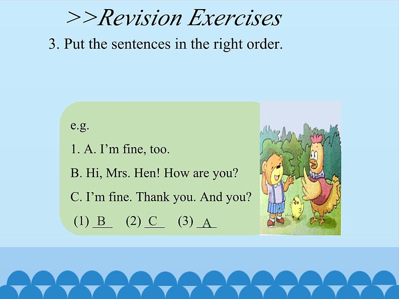 科普版（三年级起点）小学英语六年级上册 Lesson 10   Revision    课件106