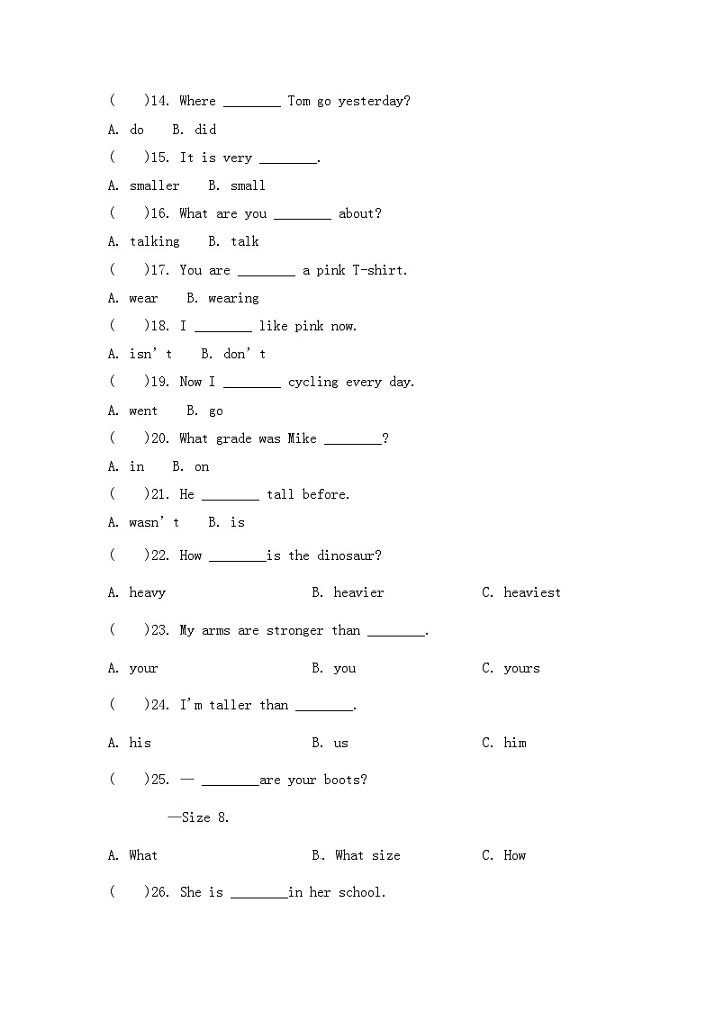 暑假练习选择题专项训练（试题）人教PEP版英语六年级下册02