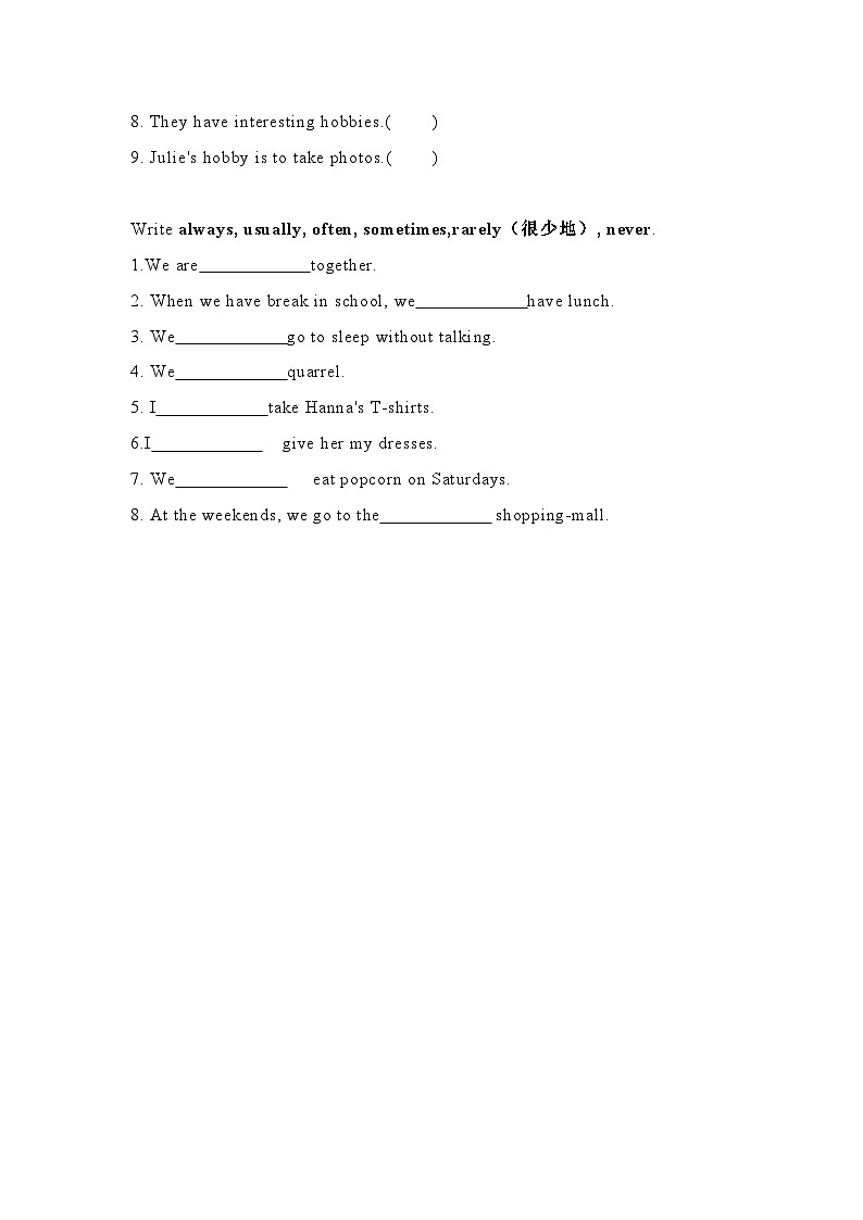 阅读理解专项练习（试题）人教PEP版英语六年级下册第3页