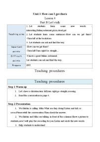 英语六年级上册Unit 1 How can I get there? Part B教案