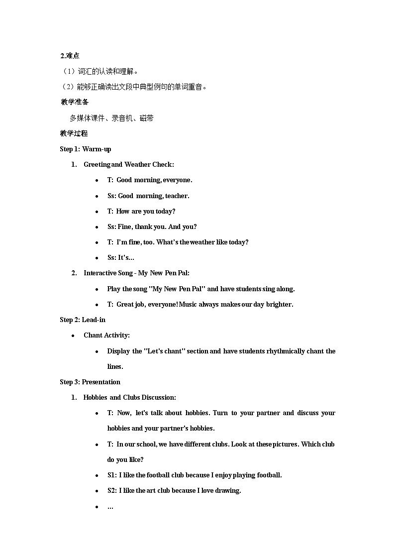 Unit 4 I have a pen pal Part B Read and write（教学设计）人教PEP版英语六年级上册02