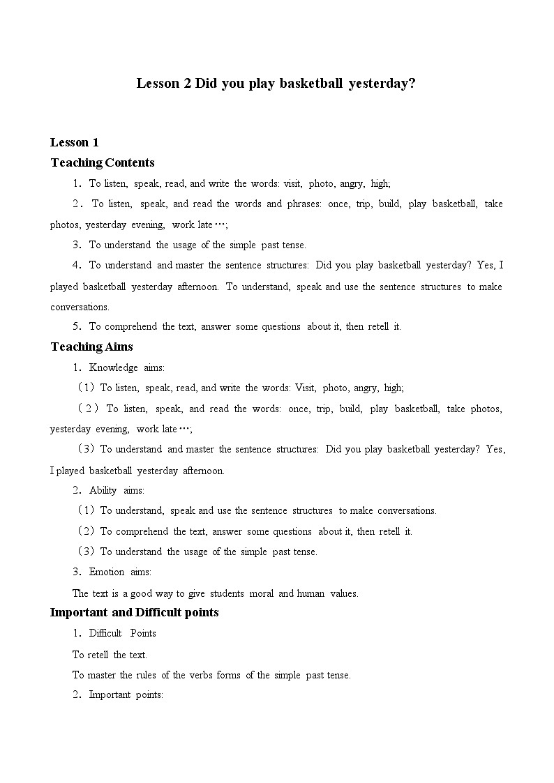 科普版（三年级起点）小学英语六年级下册 Lesson 2   Did you play basketball yesterday   教案第1页