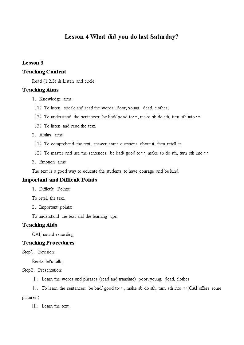 科普版（三年级起点）小学英语六年级下册 Lesson 4   What did you do last Saturday   教案2第1页