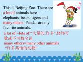 科普版（三年級起點）小學英語六年級下冊  Lesson 7   Where do the tigers come from   課件