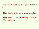 科普版（三年級起點）小學英語六年級下冊  Lesson 7   Where do the tigers come from   課件3