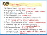 科普版（三年級起點）小學英語六年級下冊 Lesson 9   I helped a deaf man to get home   課件