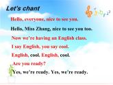 科普版（三年級起點）小學英語六年級下冊 Lesson 9   I helped a deaf man to get home   課件3
