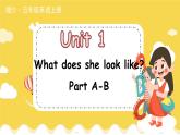 Unit 1 Part A-B 湘少英五上教學(xué)課件