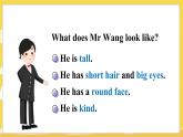Unit 2 Part A-B 湘少英五上教学课件