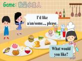 Unit 2 Part E-F 湘少英五上教学课件