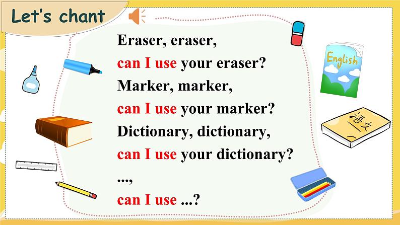 Unit 4 Part C-D第4页