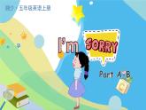 Unit 11 Part A-B 湘少英五上教學(xué)課件