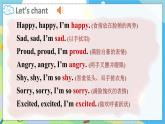 Unit 11 Part C-D 湘少英五上教學(xué)課件