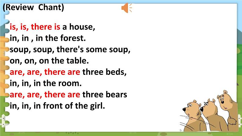 01五上 Unit 1 Cartoon time & Grammar time 课件第3页