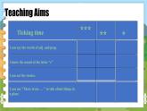 Unit 1 Checkout time & Ticking time 五英上(译林)教学课件+教案